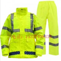 交警反光雨衣，交警分体式反光雨衣，交警反光执勤雨衣图片
