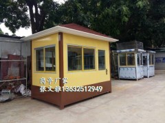 深圳环卫工具房厂家 深圳垃圾收集房厂家 深圳工具房厂家 岗亭