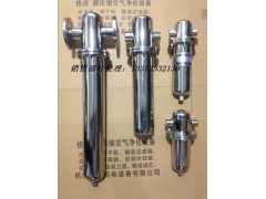 不锈钢除菌过滤器  厂家直销不锈钢除菌过滤器