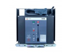 VS1户内真空断路器