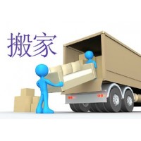 日式搬家服务-一站式搬家服务-全程门到门服务图片