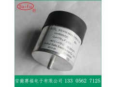 DC-Link光伏风电直流滤波电容电力电容器
