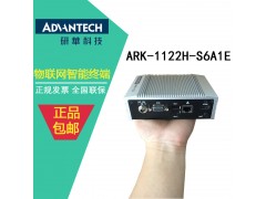 锂电池PTC缺陷检测ARK-1122H研华工控机特价图片