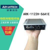 锂电池PTC缺陷检测ARK-1122H研华工控机特价图片