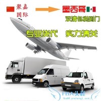 杭州到德国铁运双清含税德国自有VAT包税货代运输图片