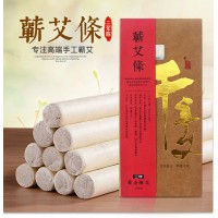 湖北千年艾 三年黄金陈艾  蕲艾条  蕲春艾条图片