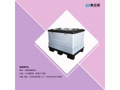 塑料围板箱生产厂家 可折叠可租赁图片