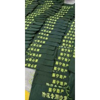 南宁防洪沙袋厂家抗洪沙袋优惠价图片