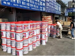 治砂灵墙面砂浆修复液使用方法和施工工艺流程-墙掉砂用治沙灵！
