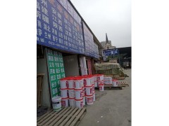 治沙灵抹灰砂浆墙面脱砂修复液产品功能与用途