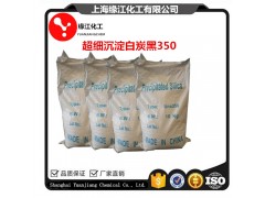 超细二氧化硅UNA-350透明橡胶、涂料专用补强性极佳