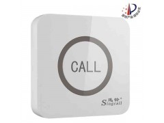 APE520迅铃医院床位呼叫系统 护士/病人呼叫系统图片