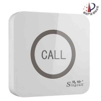 APE520迅铃医院床位呼叫系统 护士/病人呼叫系统图片