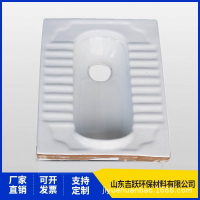 旱厕改造 陶瓷蹲便器 蹲坑式蹲便器 河北省保定市选用图片