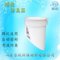 旱厕改造 蹲便器防臭器 江苏淮安涟水县涟城许官营旱厕改造图片
