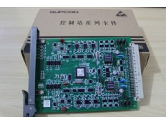 电流信号输入卡XP313 质量可靠 原厂正品特供图片