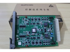 电流信号输入卡XP313 质量可靠 原厂正品特供