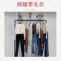 女装品牌折扣沐沐服饰批发保暖季毛衣19秋冬库存尾货资源图片