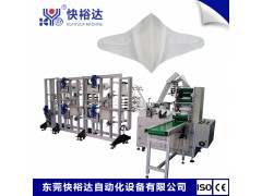 简易型弹力布折叠口罩机