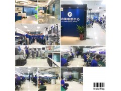 广州奥得富专业提供李逊镜维修/硬镜维修/内窥镜维修图片