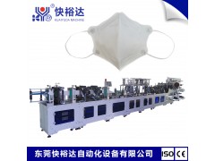 全自动超高速折叠口罩机