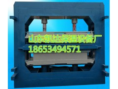 一机多用运行平稳珍珠岩防火板设备高新节能环保新技术