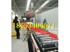 高效节能操作简单凯达各种型号匀质板设备抗压不变形