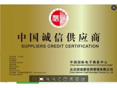 湖北企业办理全国行业特色加盟品牌连锁企业