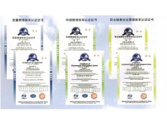 湖北企业办理全国行业特色加盟品牌连锁企业