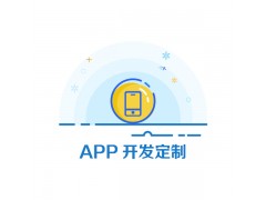 西安微信小程序公司_定制开发_制作外包公司