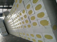 不燃岩棉板盛鼎质量保证