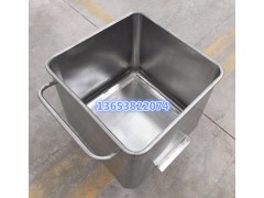 不锈钢料斗车厂家 食品料斗车价格