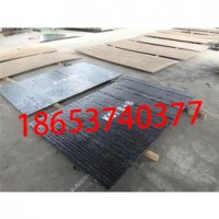 堆焊耐磨钢板  供应优质耐磨板 10+8高铬堆焊耐磨板图片