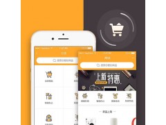 微信公众号推广_西安小程序开发_西安微信小程序开发公司