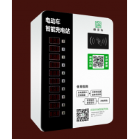 10路电动电瓶车充电桩智能小区投币微信户外扫码快币式充电站图片
