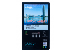 小区出租房扫码投币智能慢速电瓶车电动车充电站充电桩
