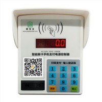 单路电动车电瓶车IC卡智能充电插座充电站充电桩小区用家用图片