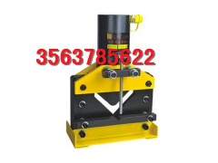 CAC-75  便携式优质液压分体式角钢切断工具