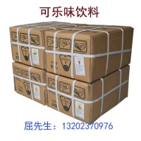 商用可乐机厂家直销 提供可乐糖浆图片