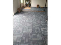 写字楼办公室方块地毯满铺会议室走廊地毯工程酒店条纹地毯