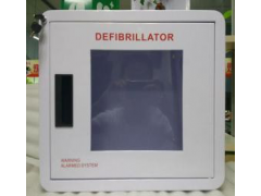 麦迪特壁挂式自动体外除颤器AED外箱存储箱MDA-E09