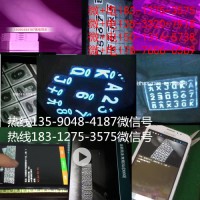 cvk分析仪手机主机镜头加工定制cvk600 cvk500图片