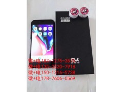 加强版cvk600手机主机分析仪镜头加工扫描红外监控
