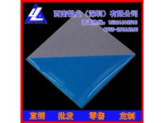 高强度5056铝板，4032超硬幕墙铝板/3003大规格铝板