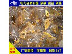 电力承装、承修、承试五级 四级SKL-2卡线器