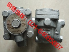 J3X-10浮球式疏水阀_日本TLV疏水阀J3X_JF3X