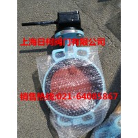 G-PN16WJE对夹式蝶阀_日本KITZ北泽手柄蝶阀图片
