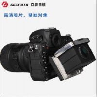 GGS 金钢高清放大口袋相机目镜图片