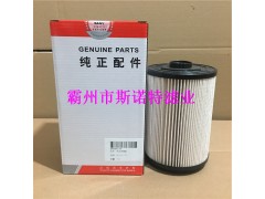 替代三一燃油滤芯60307173 全国联保