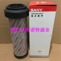 现货供应三一液压回油滤芯60014121图片
